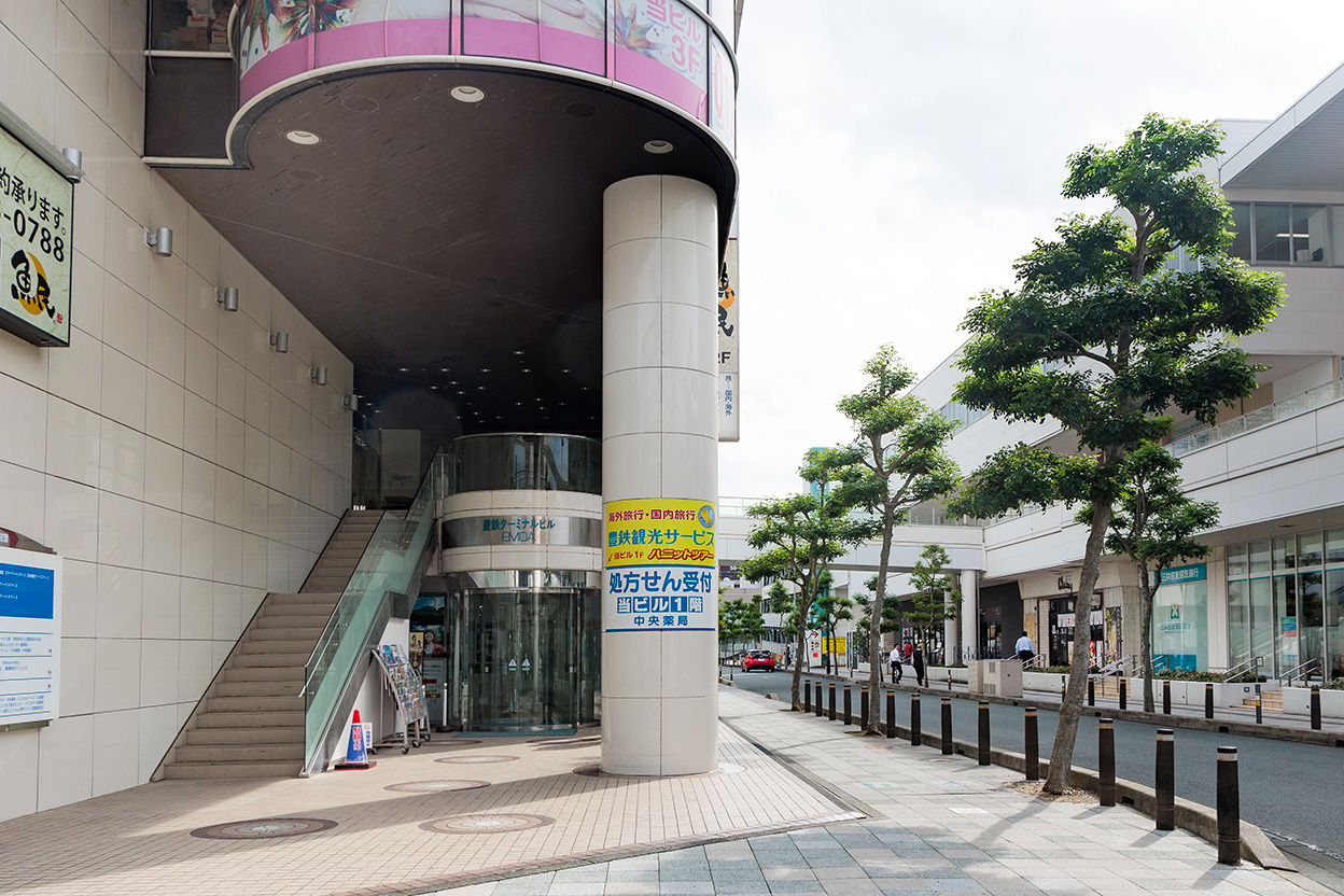 エモア旅行センター外観