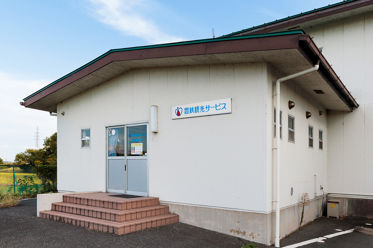 団体営業課外観