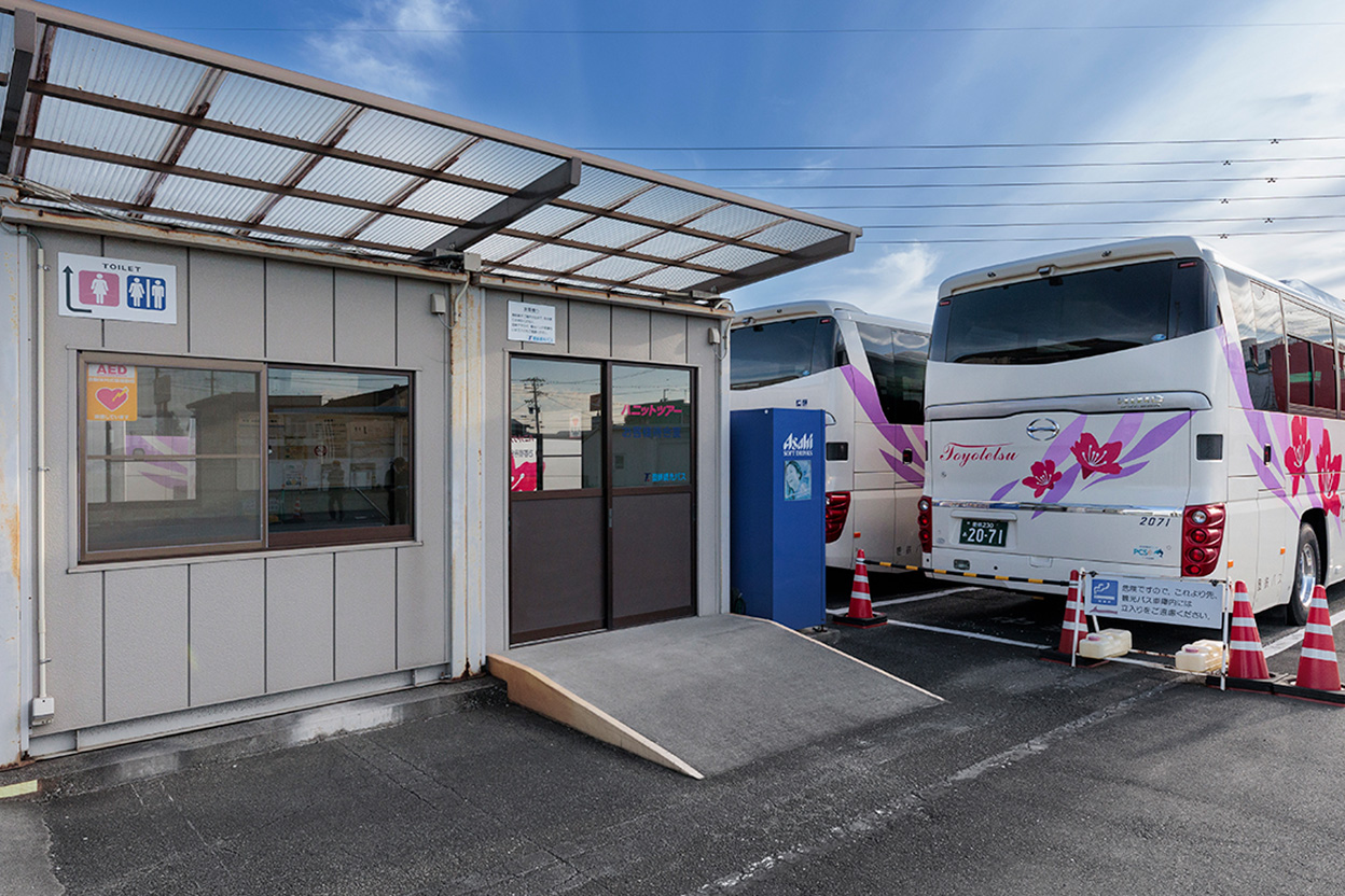 豊鉄観光バス磯辺車庫バス乗り場