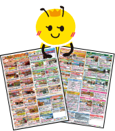 チラシを持つハニットちゃん