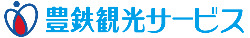 豊鉄観光サービスロゴ
