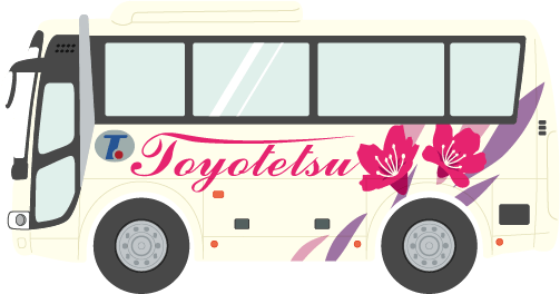 豊鉄観光サービスのバスイラスト