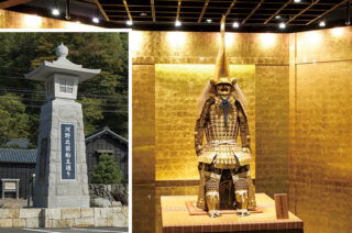 自家源泉と"職人こだわり料理"「旅亭懐石のとや」