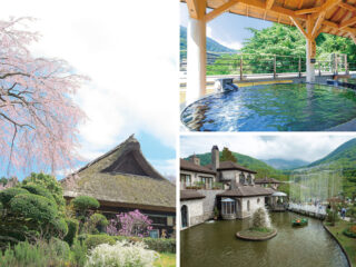 1200年以上の歴史がある古湯箱根湯本温泉