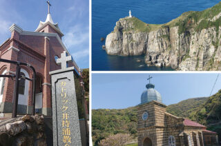 美しき五島列島3日間