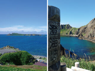 ベストシーズン日本さいはて紀行3日間